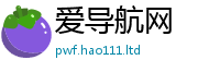777888管家婆精准四肖从2025新澳门2025免费原料